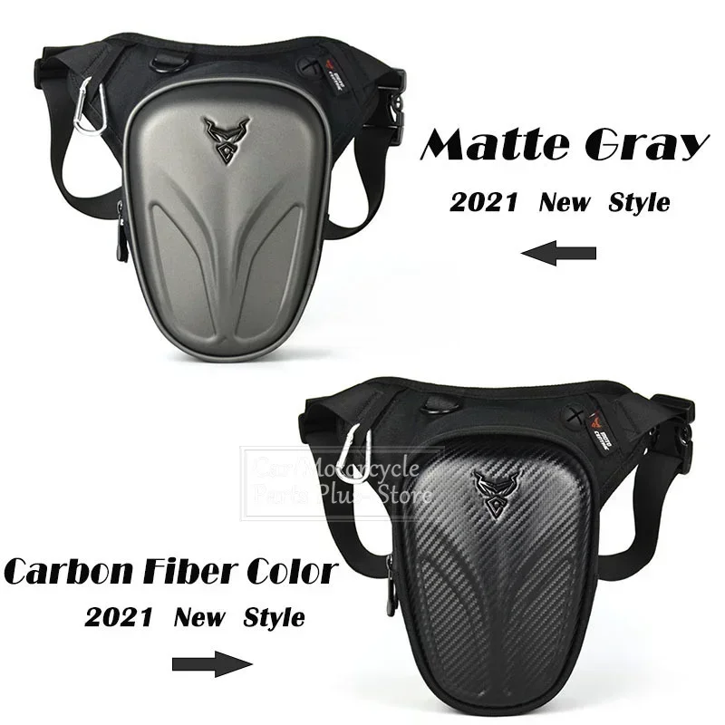 Bolsa lateral para motocicleta, impermeable, multifunción, para exteriores, informal, riñonera, novedad de 2022