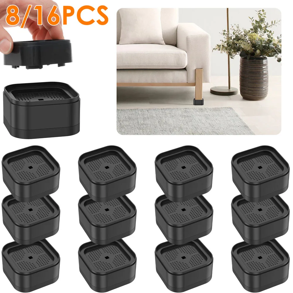 8/16Pcs เฟอร์นิเจอร์ Risers Heavy Duty โซฟา Riser Nonslip ด้านล่างปรับตาราง Risers STACKABLE เตียง Lifter เฟอร์นิเจอร์อุปกรณ์เสริม