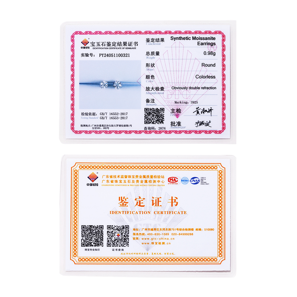 Женские серьги из серебра 8,0 пробы, с бриллиантами