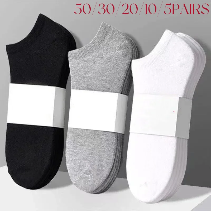 50/30/20/10/5 uds/calcetines de hombre Primavera Verano finos transpirables calcetines de algodón de poliéster suave negro Casual calcetines tobilleros de negocios S