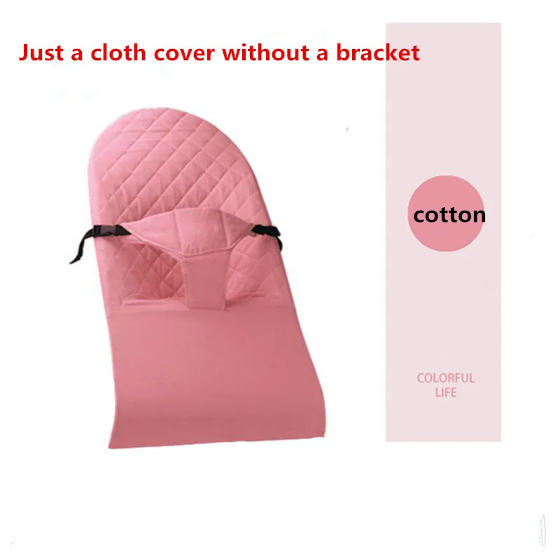 Gran oferta, cómoda funda de tela de repuesto para mecedora de bebé de algodón, cubierta Universal lavable para accesorios de mecedora de bebé