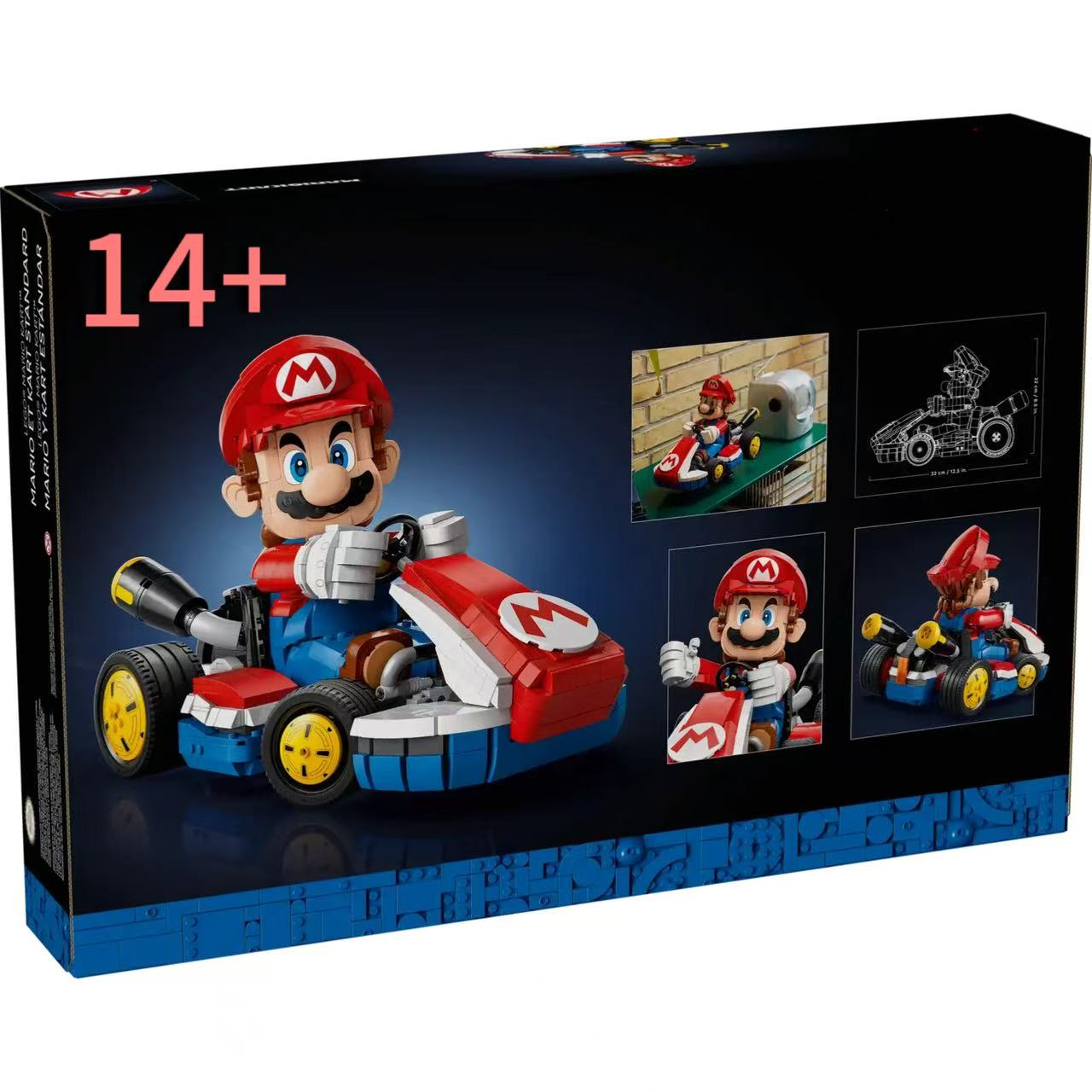 2025NEW Standard Kart Model Building Blocks Classic Game Racing Car Assembly Bricks Toy for Kids Christmas Birthday Gift