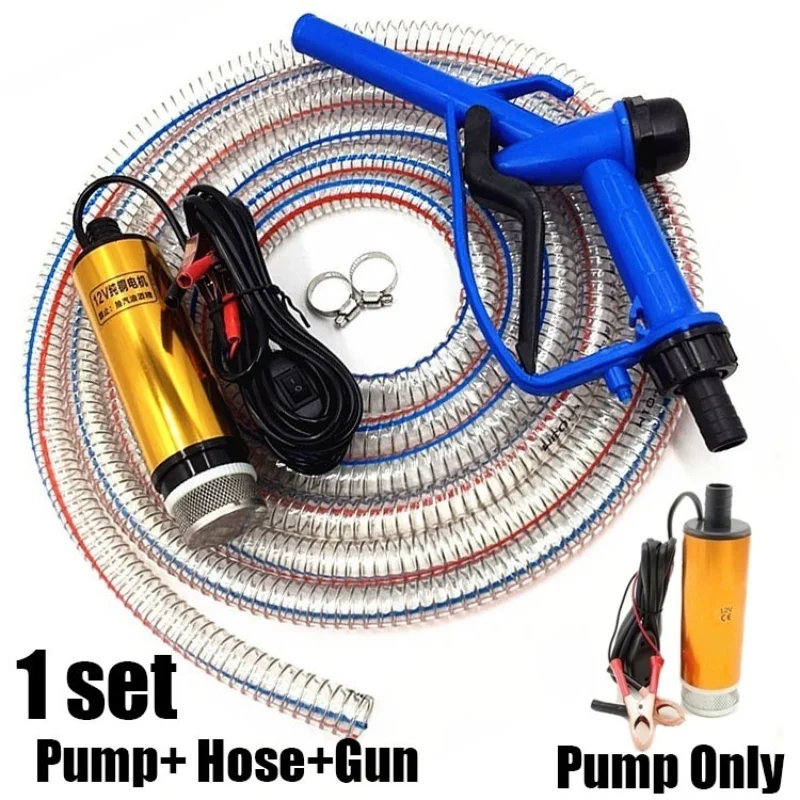 2 in 1 オイルポンプ給油ガン電動水中 5 メートル鋼ホース燃料水キャンプアクセサリー