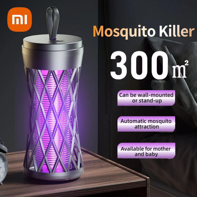 Портативная электрическая лампа от комаров Xiaomi, перезаряжаемая домашняя уличная лампа от комаров, безопасная эффективная бесшумная лампа от комаров