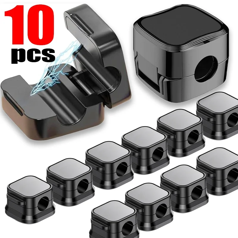 Clips de Cable magnéticos, soporte de Cable ajustable suave debajo del escritorio, gestión de cables, organizador de cables, 1/10 Uds.
