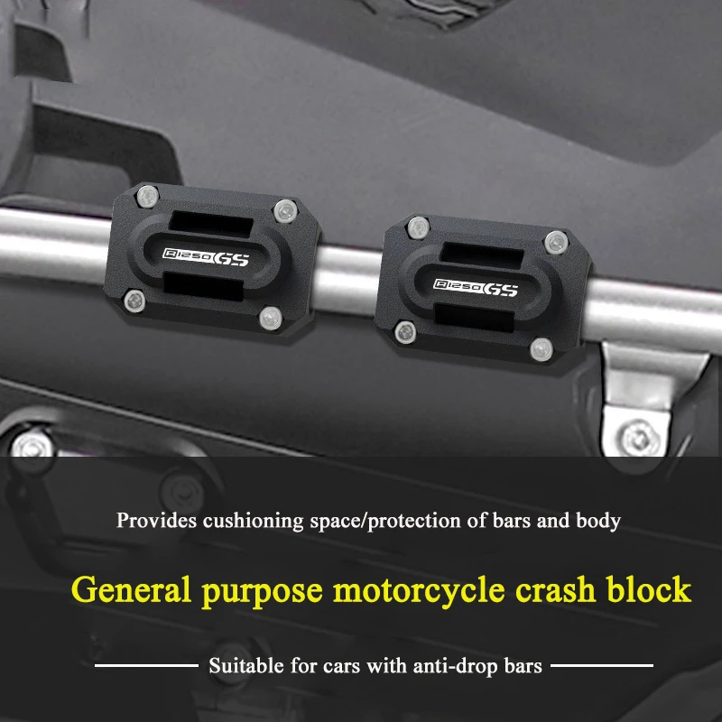 For BMW R1200GS LC R 1200 GS ADV R1250GS ADVENTURE GS 1200 1250 Motorcycle Engine Crash bar Decorative Bumper Protection Block