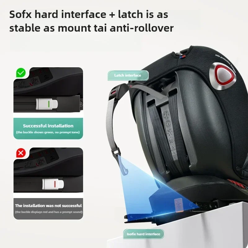 新生児用チャイルドシート,isofixインターフェース,0〜12歳,新品,2022