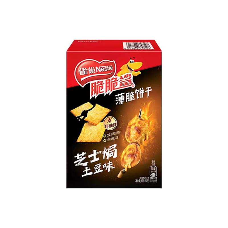 Nestle Crispy Shark Crackers 2.82oz(80g)*2boxes Leisure cookies, home cookies, crispy cookies, savory cookies