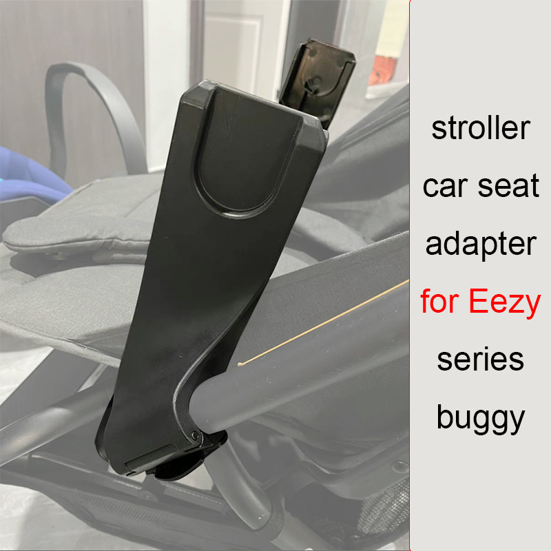 Адаптер для коляски Eezy для Cybex Eezy S Eezy S+ Eezy S+2/Twist Buggy и Cybex Aton Cloud Q/Z Carrycot, автокресло, аксессуары для детей