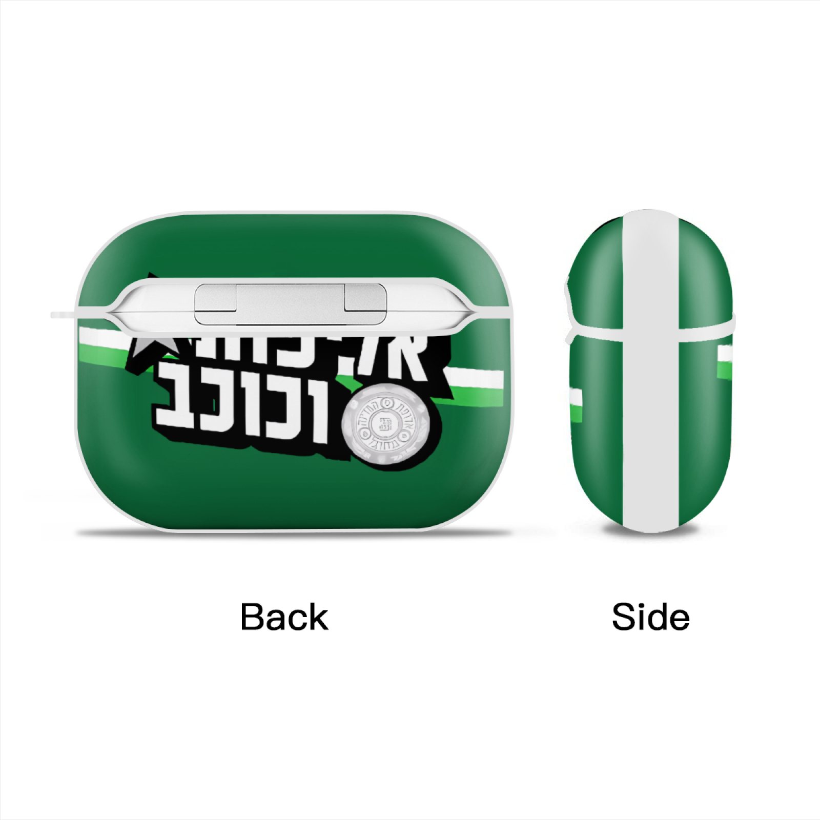 MHFC Maccabi - Haifa Green Apes Case for AirPods 1 2 3 Case