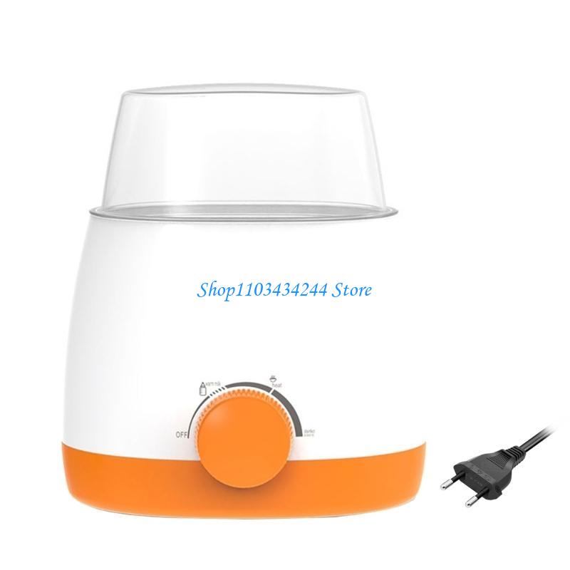 Подогреватель детских бутылочек для двух бутылочек, эффективное устройство для нагрева молока и еды, коробка для подогрева для