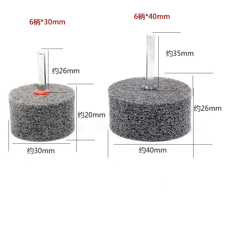 1PCS 6MM Shank Nylon Fiber Polishing Wheel Abrasive Tools 20/25/30/40/50mm Grinding Head Sharpening Head For Drill Grinder