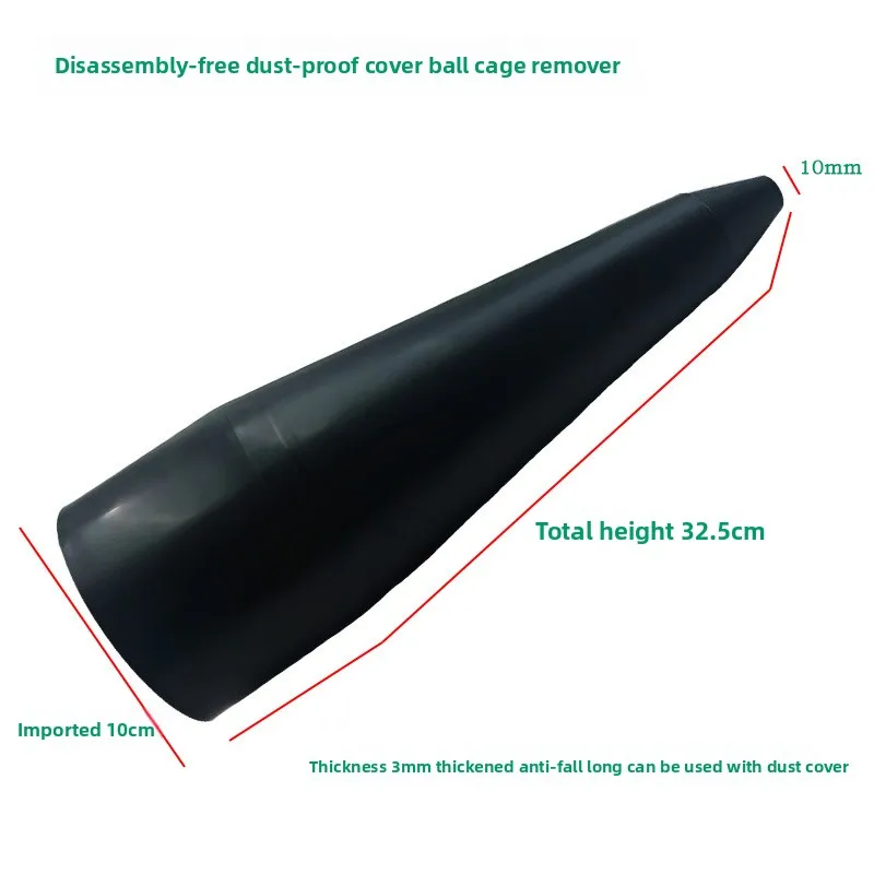 1 st CV Boot Installatie Mount Cone Tool CV Boot Joint Oppervlak Accessoires Voor Montage Universele Stretch CV Boot