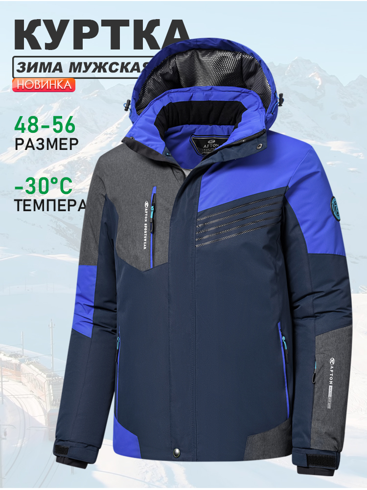Men 2024 Winter New Outdoor Jet Ski Snow Warm Parkas Jacket Coat Men's Outwear Premium Casual Hat Waterproof Thick Fleece Parkas