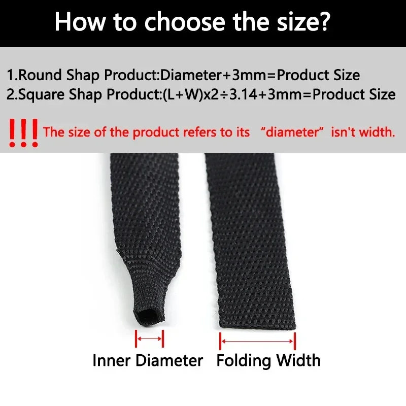 熱収縮編組ケーブルスリーブ 6 〜 100 ミリメートル絶縁難燃性ワイヤーラップシース保護 PET 自動ラインオーガナイザー