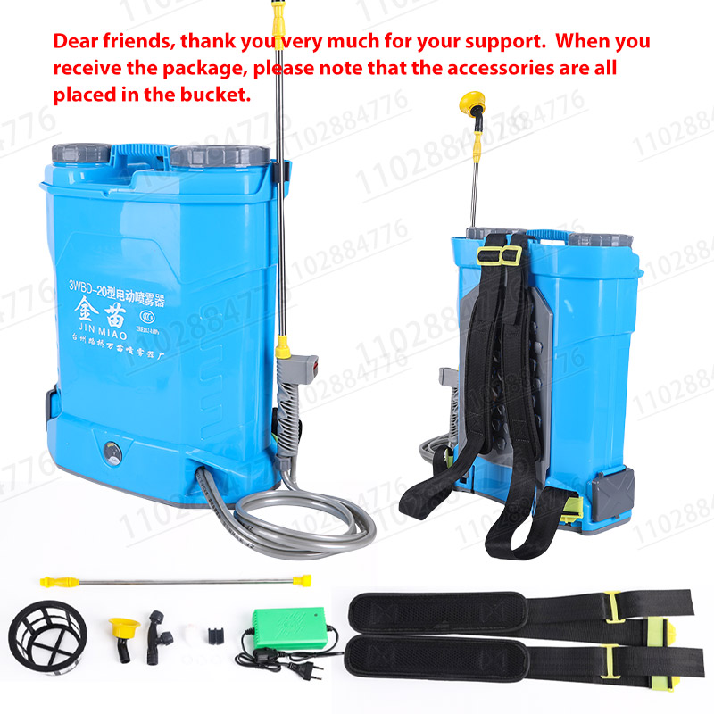 충전식 리튬 배터리 전기 분무기, 농업용 송풍기, 지능형 살충제 디펜서, 정원 관개 분무기, 20L