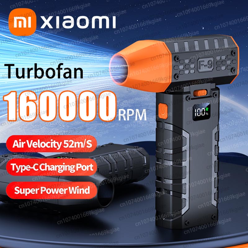 Мини-воздуходувка Xiaomi 160000 об/мин, ручной электрический турбореактивный вентилятор, 52 м/с, скорость ветра, бесщеточный двигатель, жестокий вентилятор со светодиодным дисплеем
