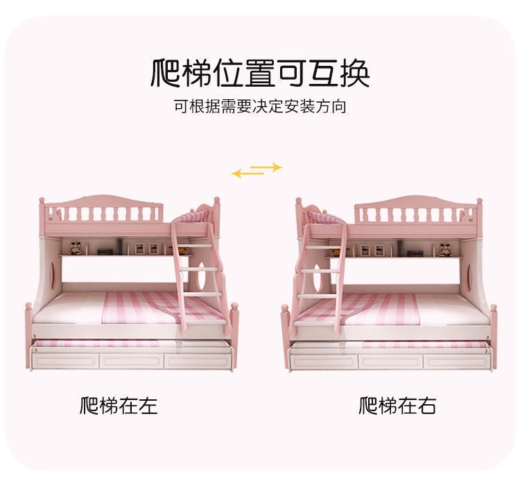 Solid Wood Full over Twin & Twin Bunk Bed with 3 Storage Drawers, for Bedroom for Girl Kids Adult