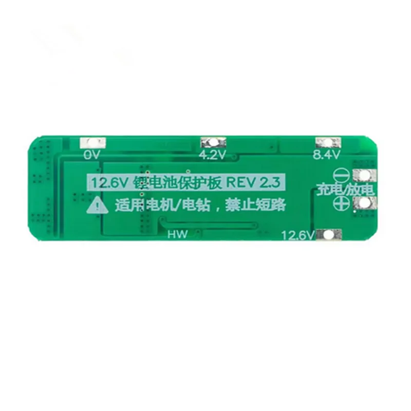 3S 20A Li-ion lithiumbatterij 18650 oplader PCB BMS-beschermingskaart 12,6 V cel 59x20x3,4 mm module