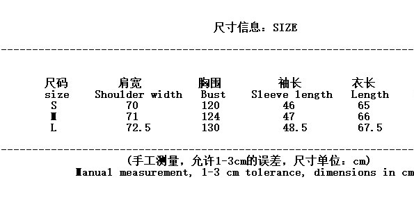 Impressão solta algodão cardigan casaco 2025 nova moda casual versátil outono/inverno novo produto feminino
