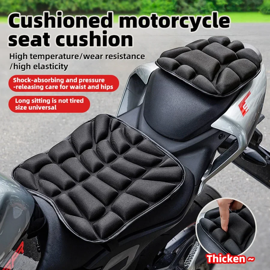 Almofada de assento da motocicleta 3d conforto gel almofada assento respirável universal absorção de choque capa de assento para montanha avançada