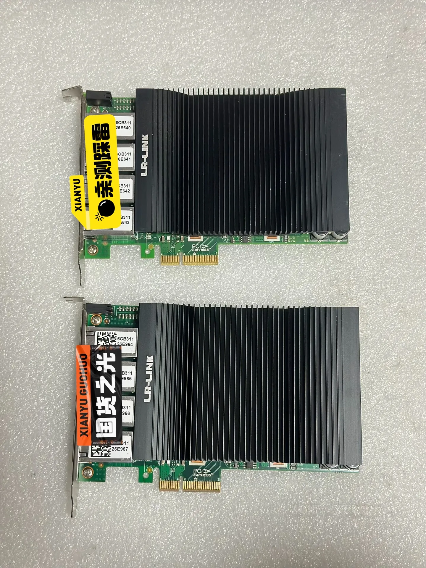Известный бренд-LR-LINK/Lianrui PCIE Гигабитная карта захвата изображения с четырьмя электрическими портами I350 (тест и отправлено)