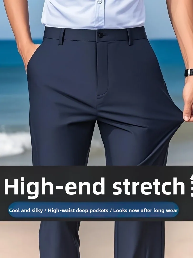 Silky Smooth Ice Silk Men's Pants Casual Loose Straight Leg Long Trousers Ultra-Thin High Elastici Busin Casual Wear