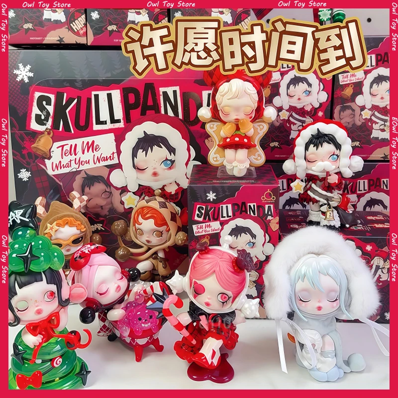 Skullpanda Tell Me What You Want Series Blind Box Toys As I Wish Let It Snow Skullpanda Action Figures Christmas Surprise Gifts