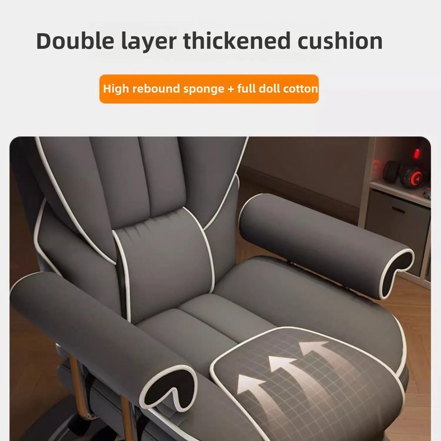 Voice Gaming Chair Comfortable Office Home Computer Gaming Sofa Chair Work Study Backhear Swivel Chair