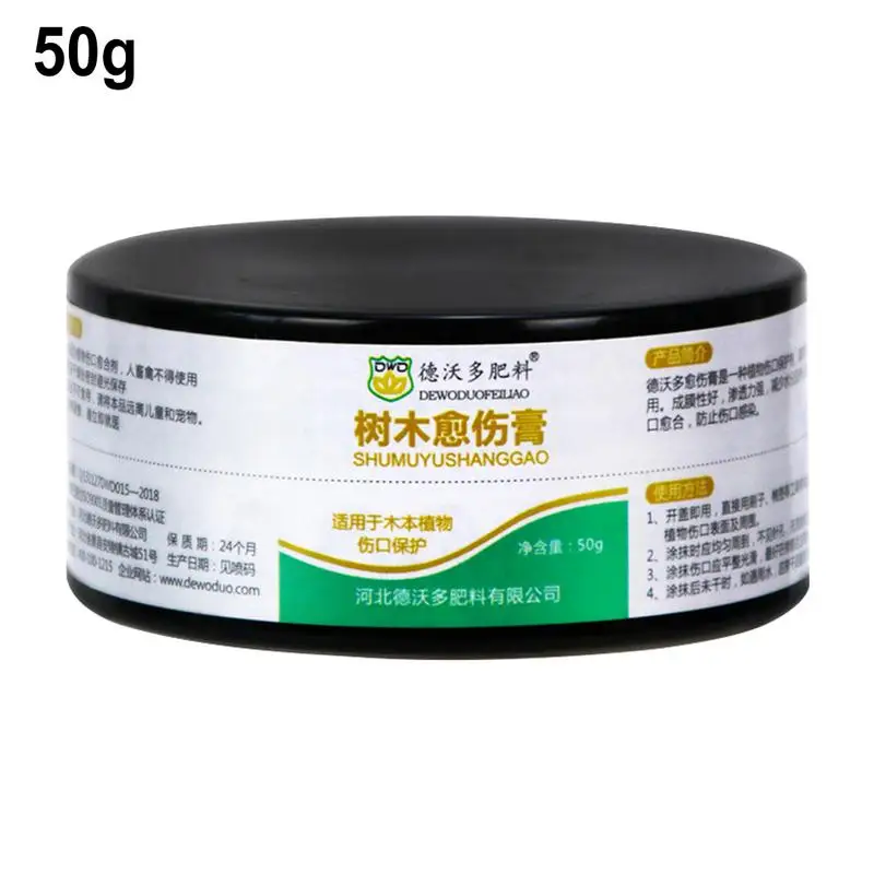 50g Bonsai Pruning Cutting Paste Wound Paste And Grafting Sealant Bonsai Tool Kit For Garden Plant Grafting For Quick
