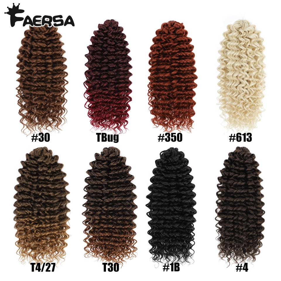 合成皮革の波状の巻き毛とカール,14,18および22インチ,ディープウェーブ