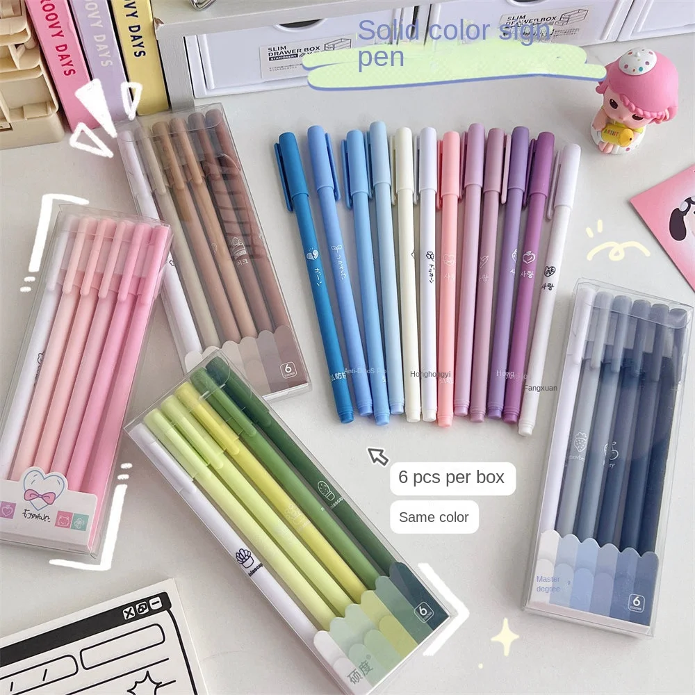 Morandi Color Box Pen, schwarzes Gelschreiber-Set, 6er-Set, Schachtel für Studenten, Schreibwaren, Carbon-Stifte