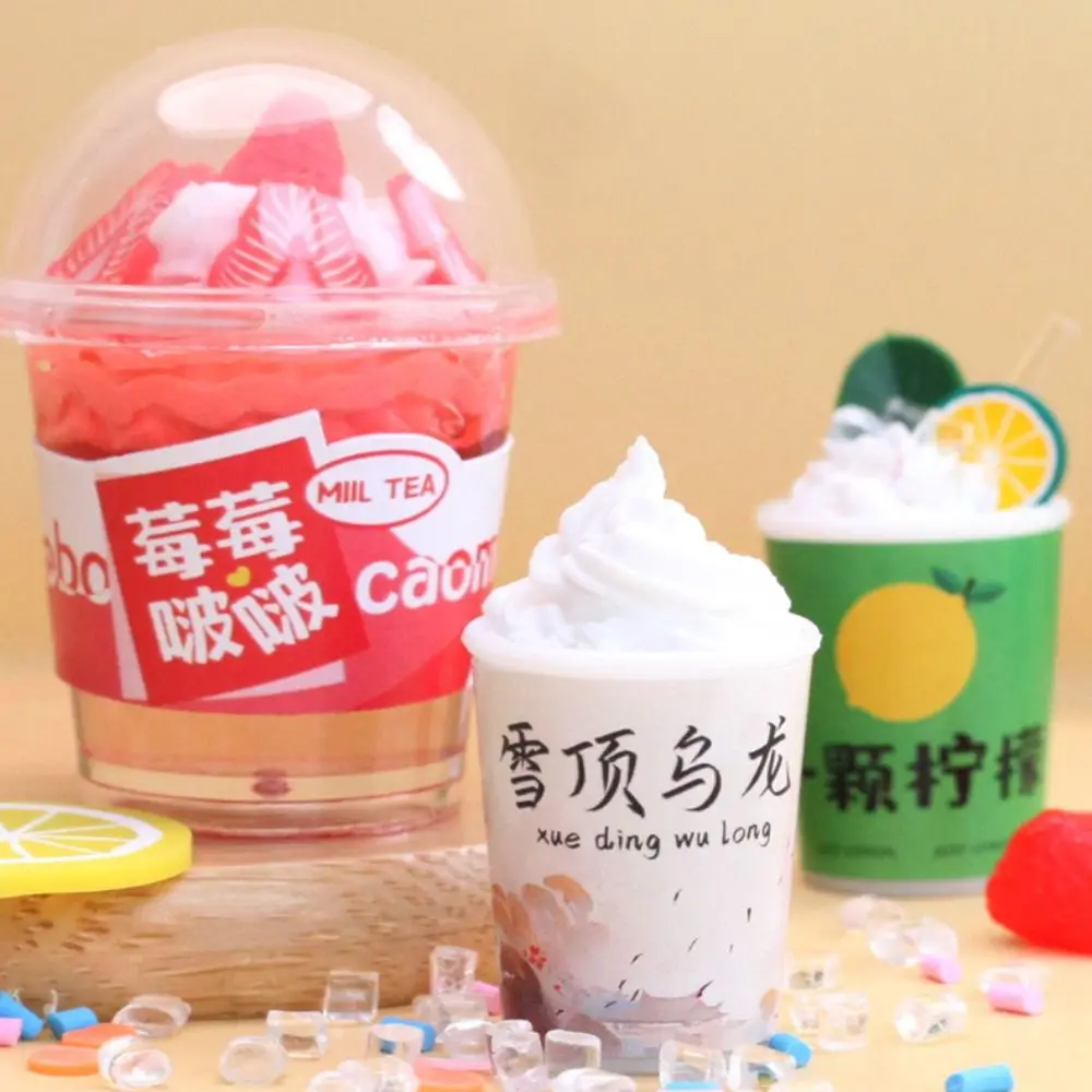 ใหม่ถ้วยชานมครีมเจลทำมือที่สร้างสรรค์น่ารักของเล่นเด็กการ์ตูน DIY ครีมเจลวัสดุกระเป๋าของขวัญวันเกิด