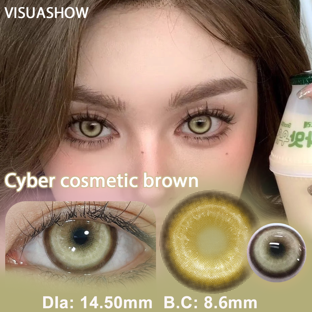 VISUASHOW Cyber Cosplay lentes de contacto de Color 2 uds Amine lentes de Color lindo medio anual Moco Jelly lentes de contacto de colores suaves para ojos