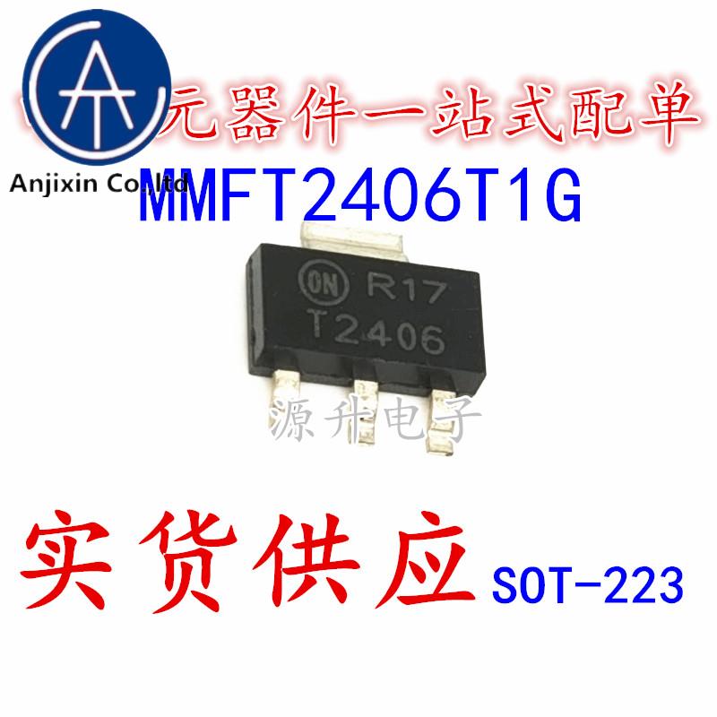 20PCS 100% orginal new MMFT2406T1G silk screen T2406 field effect MOS tube patch SOT-223