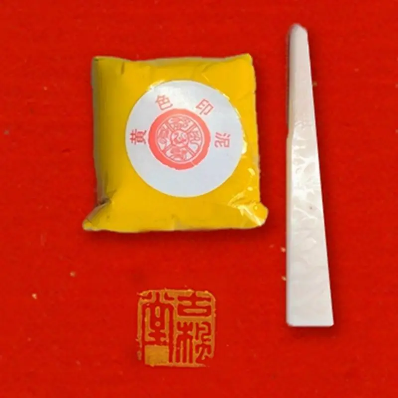 Trung Quốc Tranh Thư Pháp Đỏ Vàng Bạc Đen Inkpad Tiếp Liệu Nghệ Thuật Bộ Nhão Màu Sắc-Nhanh Mực Dán Con Dấu Tem Miếng Lót âm Ni