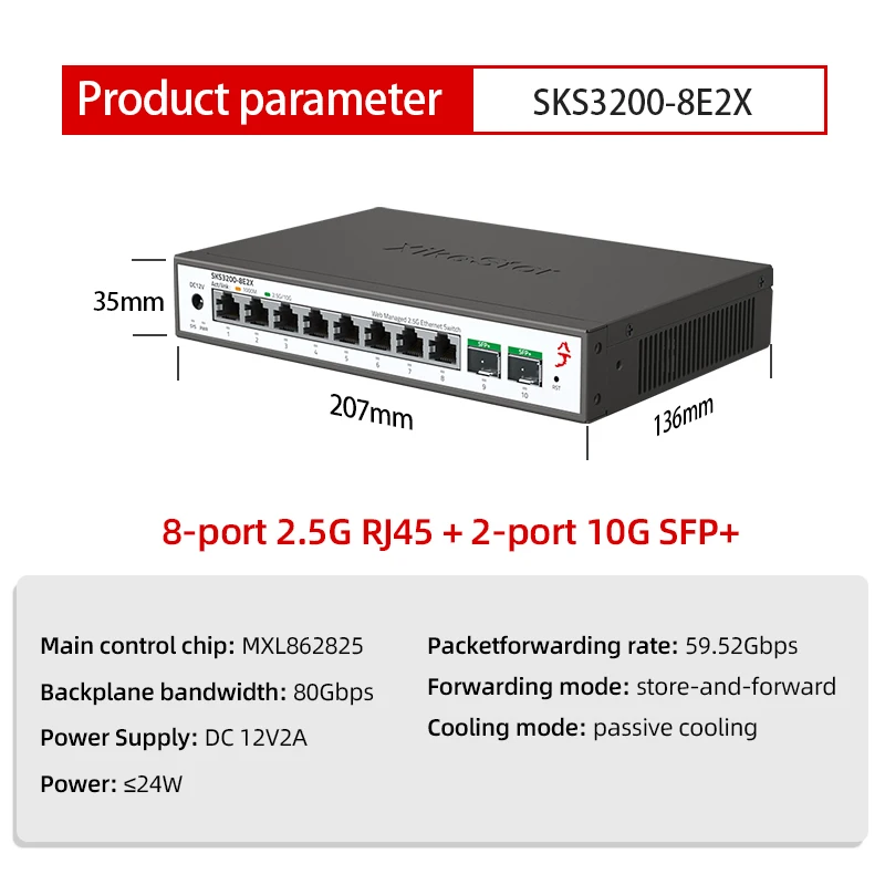 XikeStor Simple L2 10 портов 2.5G высокоскоростной 8 портов 2.5G RJ45 2 порта 10G SFP+ установка веб-управления