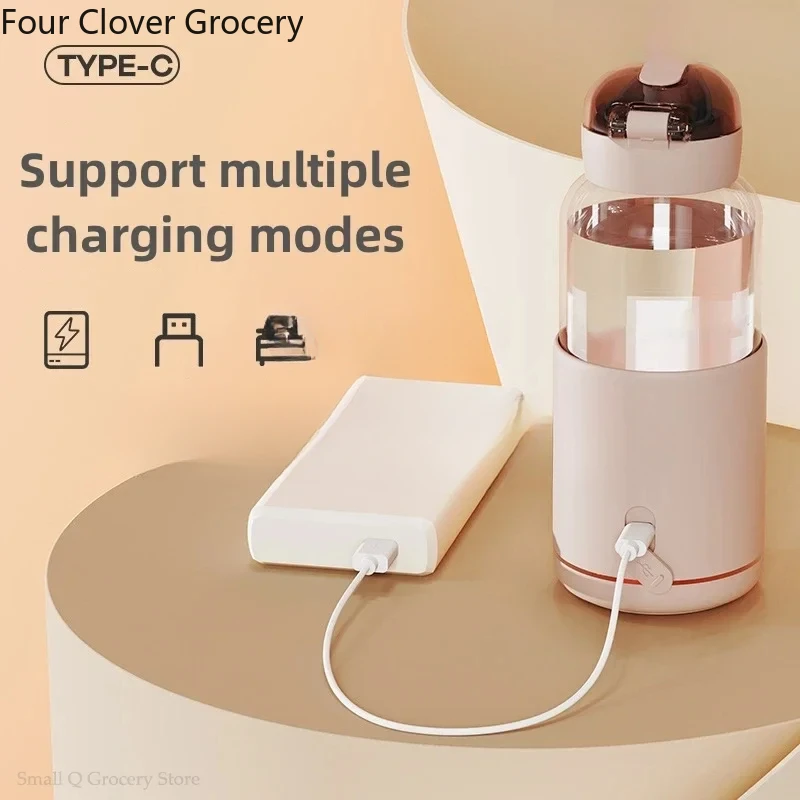 Electric Portable Baby Bottle Warmer USB Rechargeable 300ML Capacity Travel Camping Dissolve Formula Milk Instant Water Warmer