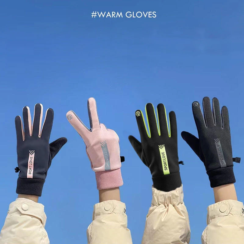 Damen Herbst- und Wintersport-warme Handschuhe, wasserdichte und rutschfeste Fahrradhandschuhe, wind- und kältebeständig, Outdoor-Aktivitäten, Glo