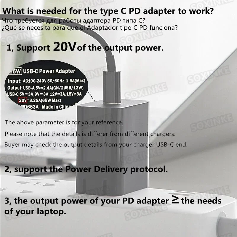 PD 100W Type C to Universal Laptop Charger Converter for Asus Lenovo Hp Dell Acer Samsung USB C Fast Charger Adapter Connector