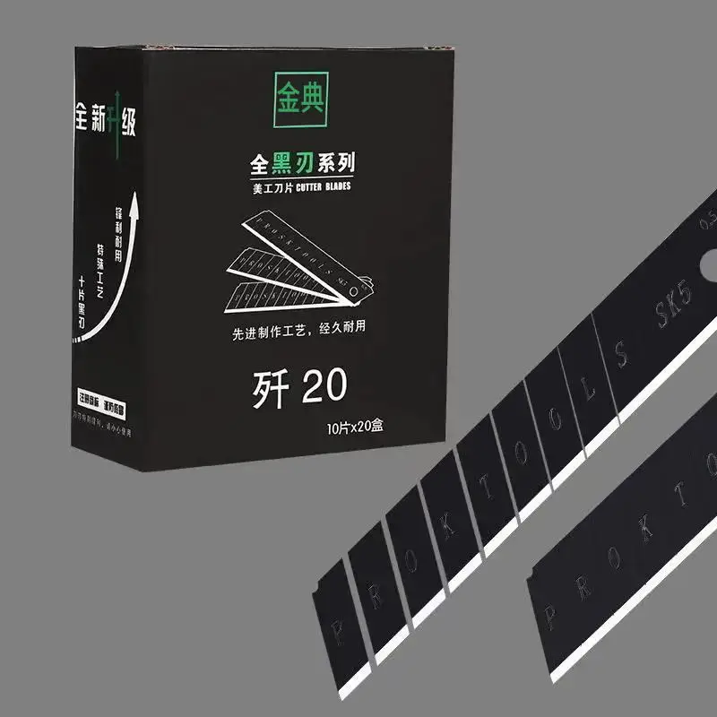 10 個 0.6 ミリメートルステンレス鋼ユーティリティナイフの刃 100 ミリメートル * 18 ミリメートル黒 DIY ツール交換彫刻刃学生オフィス文具