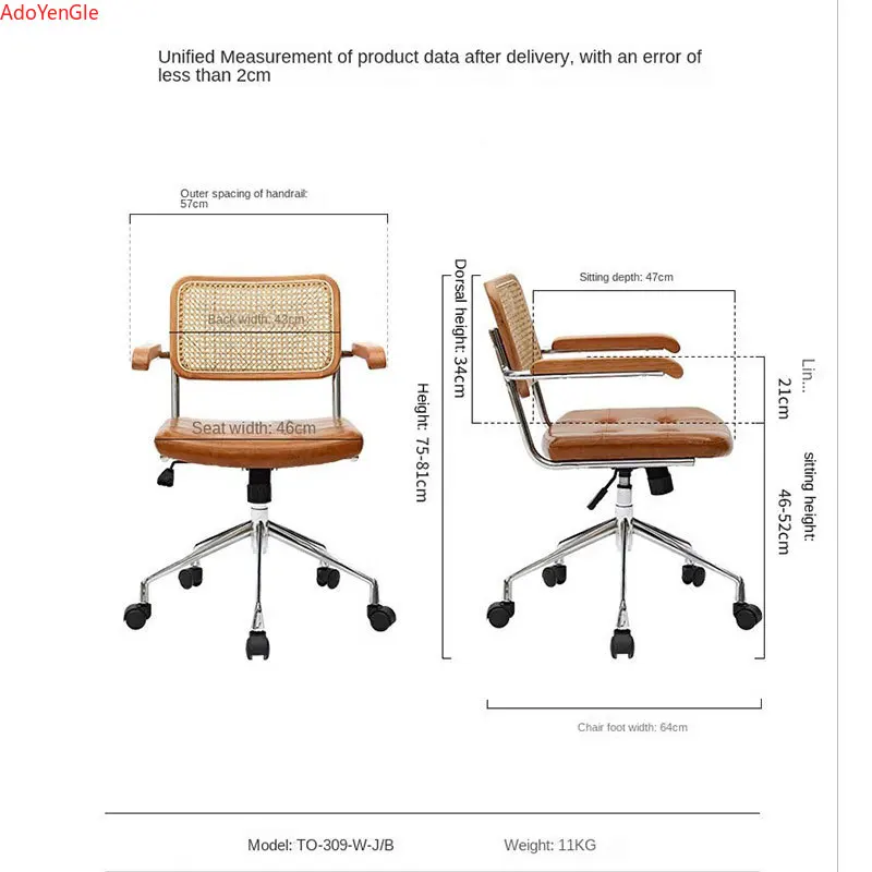 Log Ancient Rattan Woven Computer armchair Home Office Nordic Retro Lifting Rotating Universal Wheel Room Casual Game Chair