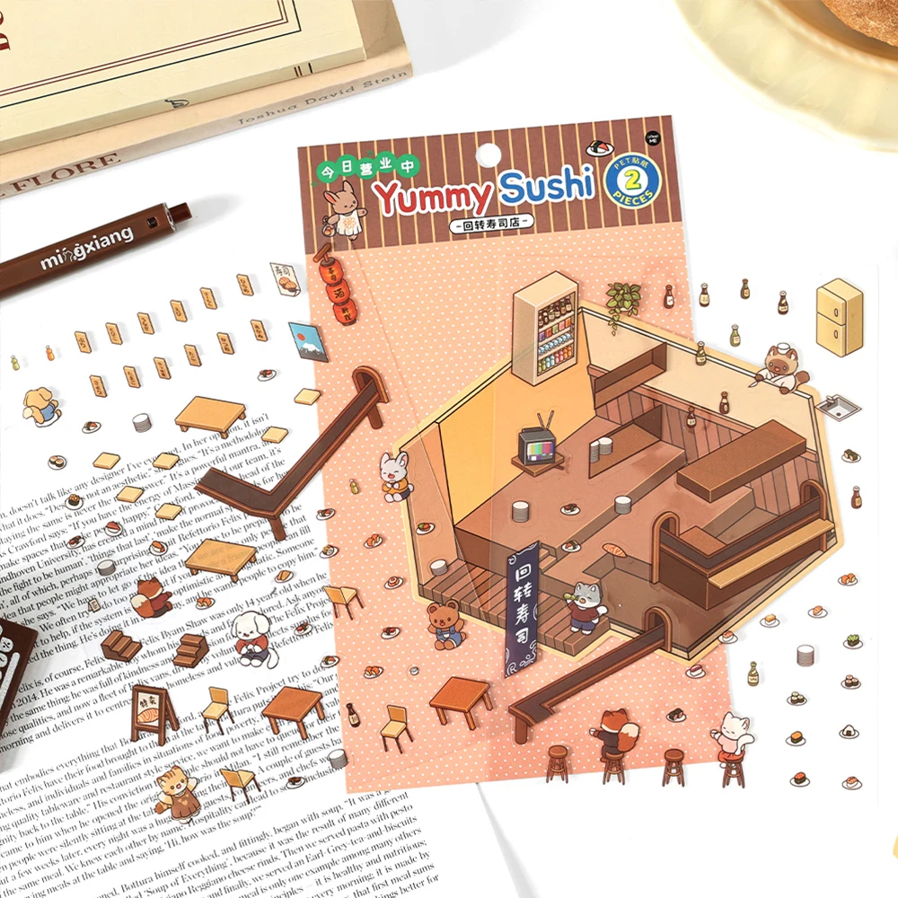 การ์ตูน Forest Village DIY 3D สติกเกอร์กระเป๋า Cabin ฉากซ้อนและวางเทศกาลของขวัญวันเกิดสําหรับเด็กนักเรียน