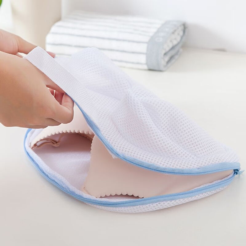 Home Use Bra Washing Bag Ball-shaped Protective Laundry Bag for Washing Machines Prevents Deformation Specialized Bra Laundry Ba