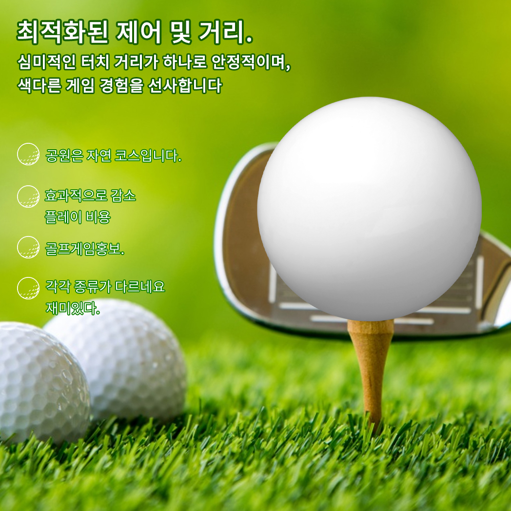 Caiton 프리미엄 야외 파크 골프 공, 내구성 있는 다양한 색상 선택, 전문 표준 크기, 6cm, 2.3 in