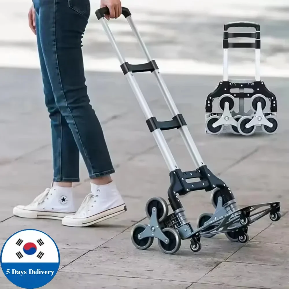 Household Trailer Folding Trolley Aluminum Alloy Pulling Tool Cart Climbing Stair To Transport Trailer Household Simple Trolley