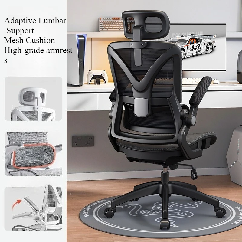 Ergonomic Gaming Chair 3D Lumbar Support Racing Swivel Adjustable Breathable Mesh High Density Sponge Seat Silla De Escritorio
