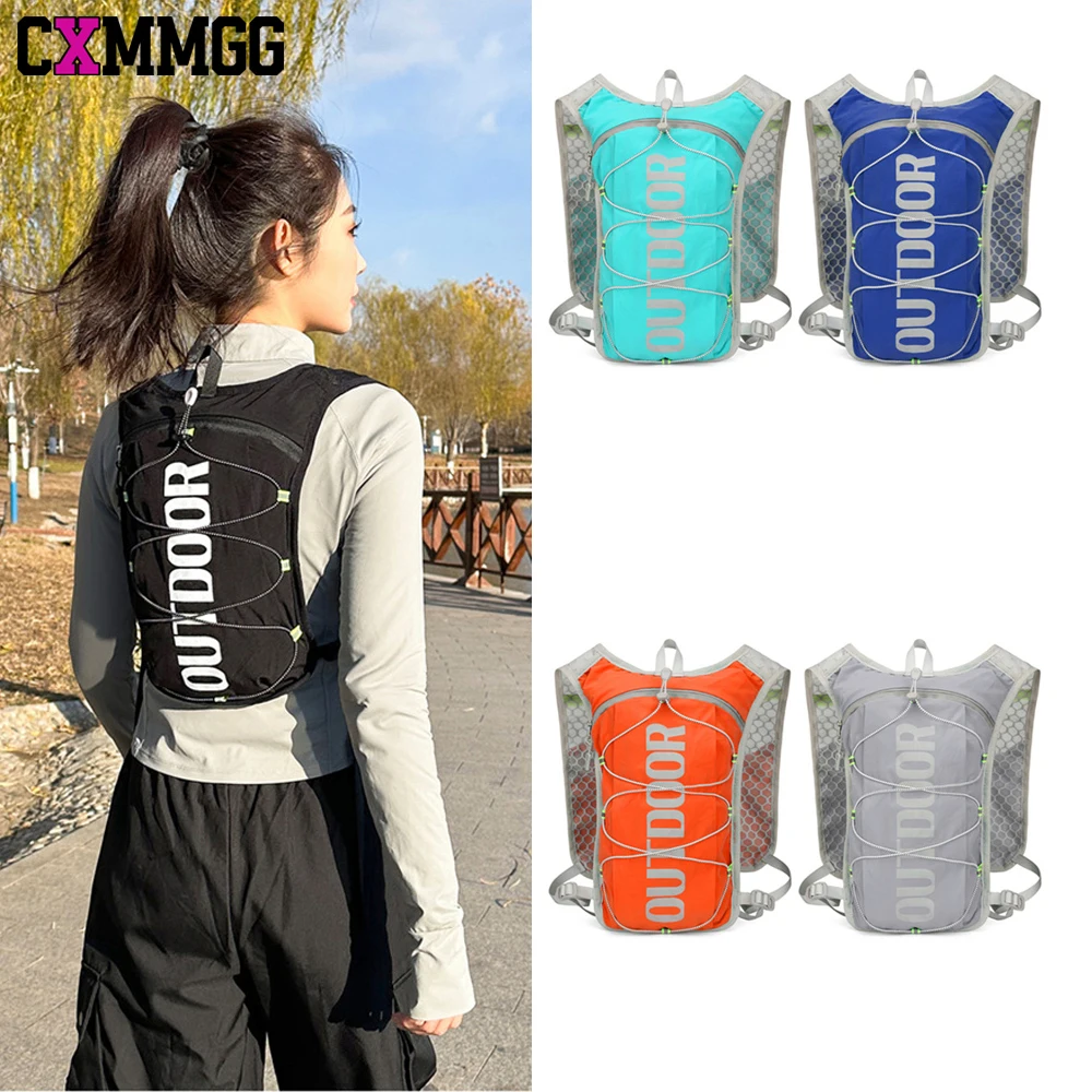 1 pçs correndo hidratação colete mochila, mochila de água leve, hidratação mochila correndo colete para caminhadas ciclismo para mulheres