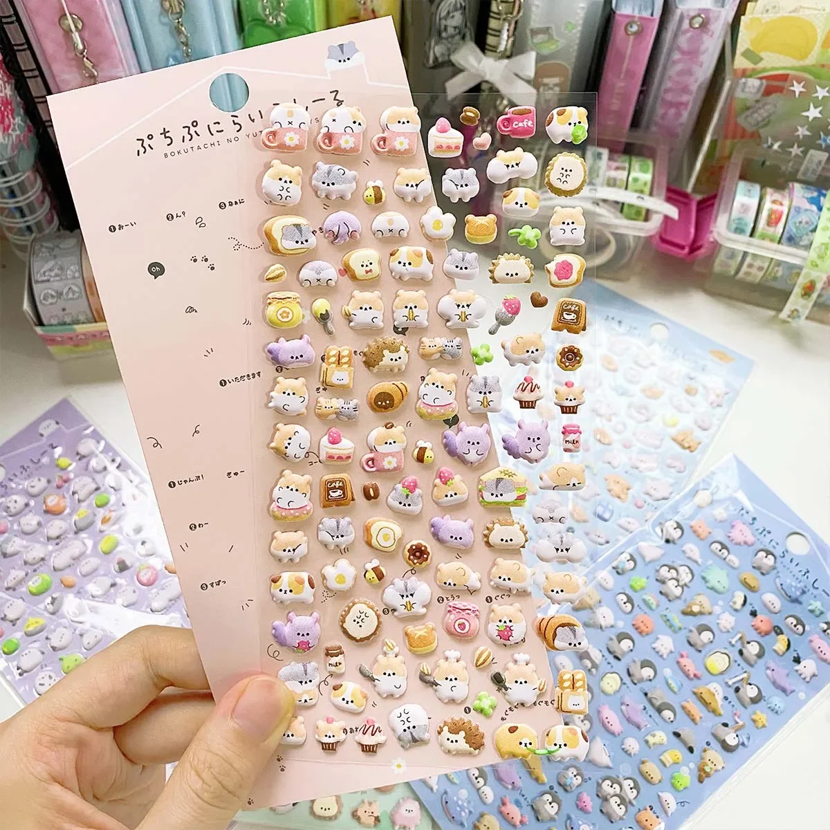 Kawaii animais 3d inchado adesivos bonito dos desenhos animados scrapbooking adesivo diy diário papelaria adesivo deco arte estética