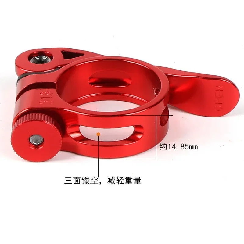 Mới Xe Đạp Seatpost Kẹp 31.8/34.9Mm Nhôm Siêu Nhẹ Nhanh Chóng Phát Hành Đường Xe Đạp MTB Xe Đạp Ghế Bài Ghế bài Kẹp